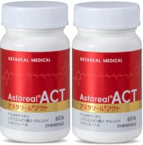 未使用品 2個セットアスタリールACT