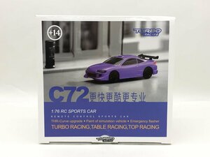 【未開封】 TURBO RACING TC02 1/76 RC SPORTS CAR-C72 ターボレーシング 箱付き【MA090036】