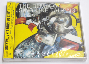 新品 SING LIKE TALKING シング・ライク・トーキング 【THE REMIX of Sing Like Talking】