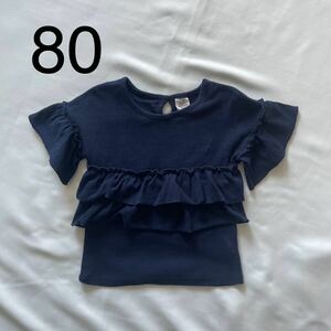 女の子　Tシャツ　サイズ80 ネイビー　 devirock デビロック 可愛い　フリル　カットソー トップス 子供服 半袖 キッズ