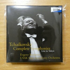 41101391;【6CDBOX】SVETLANOV / TCHAIKOVSKY:COMPLETE SYMPHONIES-LIVE IN TOKYO