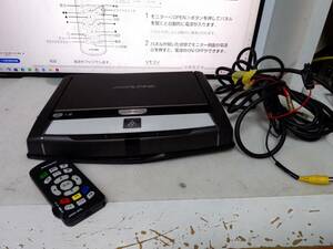 即決！アルパイン10.2インチフリップダウンPCX-R3300B