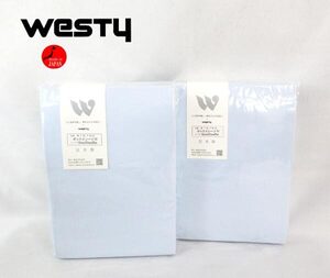 送料300円(税込)■xy669■ウエスティ ベーシックカラー ボックスシーツ クイーン(816750) 日本製 2点【シンオク】