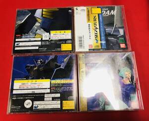 機動戦士Zガンダム 前編 ゼータの鼓動 モビルスーツ 機動戦士ガンダム セット お得品！！大量出品中！！ ハガキ 帯 付