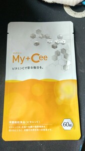 1ヶ月分 マイシー my+Cee ビタミンC コエンザイムQ10 αリポ酸