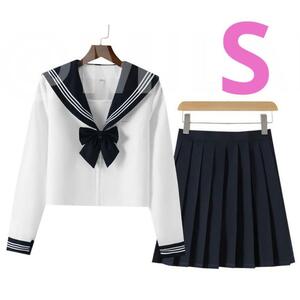 【期間限定セール中】Sサイズ　新品　長袖　制服　高校　レディース W/B