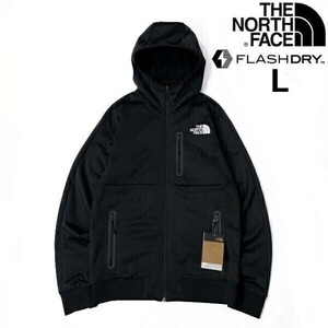 1円～!売切!【正規新品】THE NORTH FACE◆PIONEER PEAK FULLZIP HOODIE トラックジャケット パーカー US限定 速乾 裏起毛(L)黒 180915-45