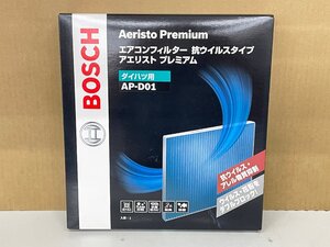 BOSCH　ボッシュ　アリエストプレミアム　抗ウィルスタイプエアコンフィルター　ダイハツ/トヨタ用　ＡＰ－Ｄ０１　未使用アウトレット品