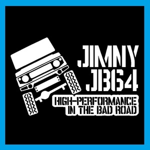 JB64 改 カスタム カッティングステッカー スズキ ジムニー JIMNY