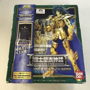 43　難あり 聖闘士星矢 聖闘士聖衣神話 シードラゴンカノン 中古品 (80) 