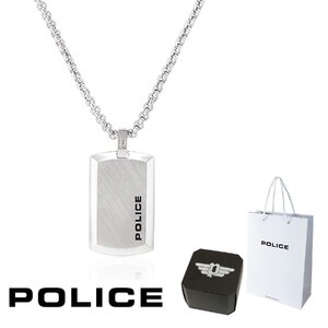 正規品 送料無料 ポリス POLICE ペンダント ネックレス PURITY ピュアリティー 26376PSS 26376PSS01 Sサイズ ステンレス