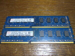 hynix DDR3-1600 PC3-12800U 4GB×2枚　合計8GB②