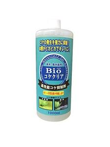 ベルテックジャパン Bioコケクリア 淡水・海水両用 1000ml