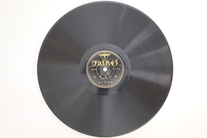 78RPM/SP Odo Baichuken Yoshiwara Hyakuningiri Aisodukashi 1 TAIHEI Japan /00500