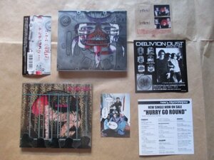 ２枚セット★【ｈｉｄｅ＆Ｚｉｌｃｈ（ヂルチ）】★初回盤ＣＤ★帯＆付属品付いてます！★お買い得です！