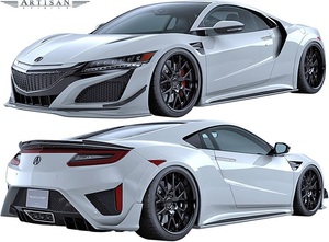 【M’s】HONDA NSX NC1 (2017.2-) ARTISAN SPIRITS フルエアロ 5点 ／／ FRP アーティシャンスピリッツ エアロ パーツ エアロキット 外装