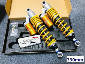 全国一律送料無料 VOPO リアショック330mm ゼファー400 バリオス CB400SFvtec NC39 NC42 CB400FOUR SR400 CB1300SF インパルス400 XJR1300R