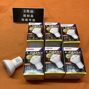 LED電球 (6個セット) 東芝 LDR6L-M-E11/3 電球色 口金E11 サテイゴー