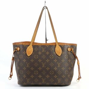 【DJ】 LOUIS VUITTON/ルイヴィトン ネヴァーフルPM トートバッグ M40155 モノグラムキャンバス 送料無料 HM407829879