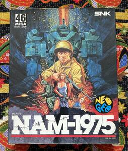 NAM-1975 / SNK