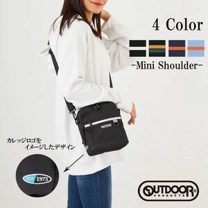 最新作 OUTDOOR アウトドア ミニ ショルダーバッグ ODA 030 コンパクト シンプル 撥水加工 メンズ レディース