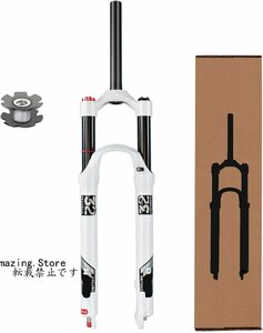 マウンテンバイク サスペンションフォーク 26 / 27.5 / 29インチ、 1-1 / 8インチ バイクMTBフロントフォーク 120mm