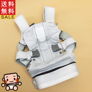 美品 だっこひも 中古 ベビービョルン ベビーキャリア one KAI Airワン カイ エアー BABYBJORN 生後1週から 中古 だっこ紐【A.美品】