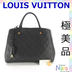 【極美品】ルイヴィトン LOUIS VUITTON モノグラム アンプラント モンテーニュ MM ハンドバッグ バック 黒 ノワール ショルダートート