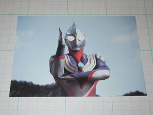 ポストカード ブロマイド ウルトラマンシリーズ ウルトラマンティガ