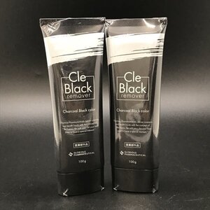 ★グロリアス製薬 cle Black remover クレブラックリムーバー 100g 2本セット 除毛クリーム 未使用