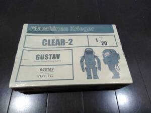 1/20 CLEAR-2 GUSTAV Ma.K. ZbV3000 マシーネンクリーガー プラモデル 日東科学 NITTO