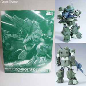 【中古】[PTM] プレミアムバンダイ限定 1/20 スコープドッグ ターボカスタム 装甲騎兵ボトムズ ザ・ラストレッドショルダー プラモデル(020