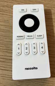 raccolto ラコルト リモコン LED電球