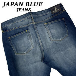 Japan Blue Jeans CARIF. メルローズ サイズXL (約96cm W38相当) 大きいサイズ ストレッチ1ジャパンブルー カリフ Melrose