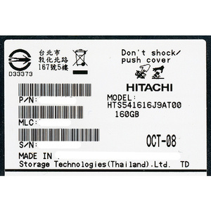 HITACHI ノート用HDD 2.5inch HTS541616J9AT00 160GB [管理:2035186]