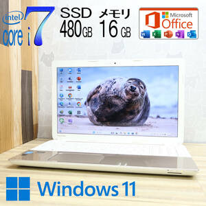 ★完動品 最上級4世代4コアi7！SSD480GB メモリ16GB★T554/56LGD Core i7-4700MQ Webカメラ Win11 MS Office2019 Home&Business★P75134