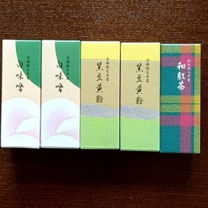 「新品未開封品」 とらや 小形羊羹 白味噌 黒豆黄粉 和紅茶 タータン柄 5本セット 虎屋 虎屋羊羹 京都限定 伊勢丹限定