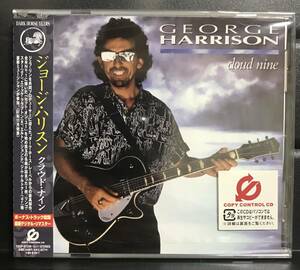 ジョージ・ハリスン/ クラウド・ナイン　CD George Harrison / Cloud Nine 