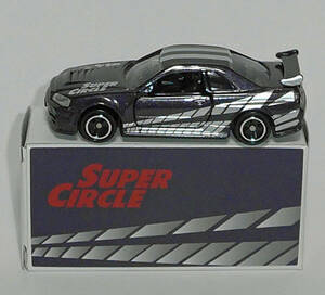 トミカ NISMO R-34 GT-R Z-tune Super Circle 特注　焼肉富士