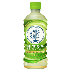 綾鷹カフェ　抹茶ラテ PET 440ml 24本 (24本×1ケース) ペットボトル 安心のメーカー直送 コカコーラ社