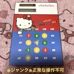 激レア★1989年製★長期保管★中古★キティ薄型電卓