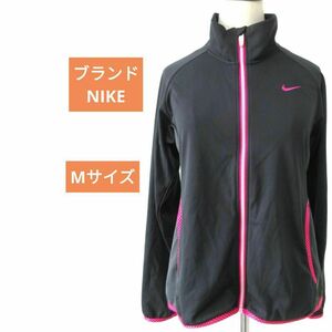 NIKE ジップアップ ジャケット レディース DRI-FIT 速乾