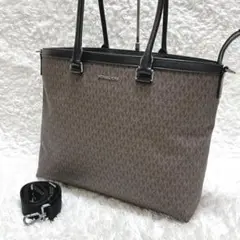 【極美品】MICHAEL KORS トートバッグ 2way PVC 総柄