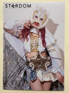 女子プロレス　スターダム スターライト・キッド　直筆サイン入りポートレート STARDOM 2