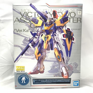 【中古】ガンダム）MG 1/100 V2アサルトバスターガンダムVer.Ka[チタニウムフィニッシュ][240019469294]