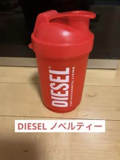 DIESEL ノベルティー　シェイカー非売品