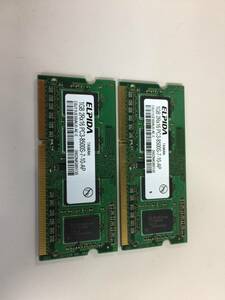 中古品 ELPIDA DDR3 PC3-1066 2GB(1G*2) 現状品