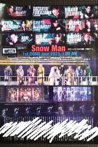 Snow Man　切り抜き　Snow Man 1st DOME tour 2023 『i DO ME』 ８ページ　★お宝★　ジャニーズ　アイドル　スノーマン　S-127