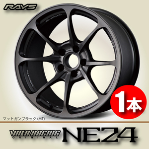 納期確認必須 1本価格 レイズ ボルクレーシング NE24 MTカラー 19inch 5H114.3 8.5J+45 RAYS VOLK RACING