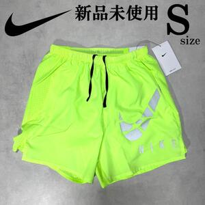 新品 Ssize ナイキ チャレンジャー ショート パンツ インナー付き NIKE Dri-FIT CHLNR 5BF ランニング ショートパンツ